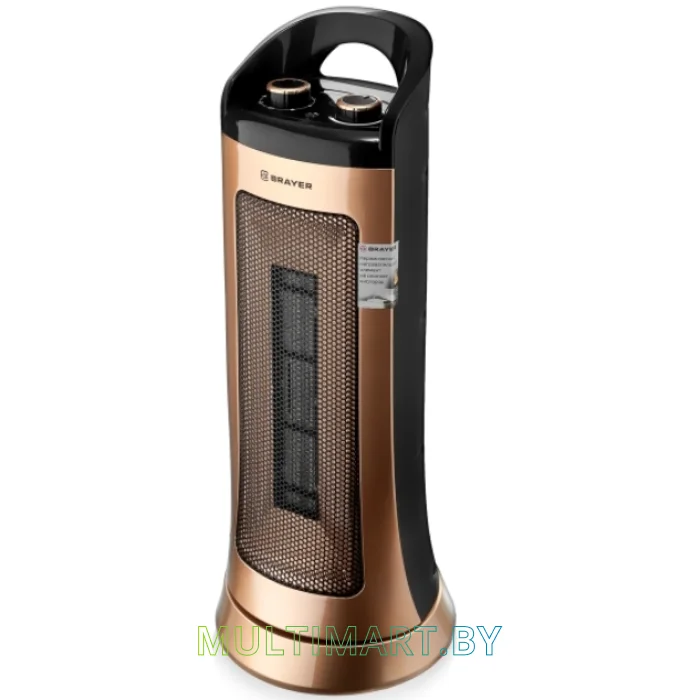 Тепловентилятор Brayer BR4801